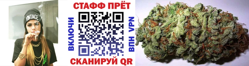 Где найти наркотики Спас-Клепики Гашиш  Альфа ПВП  Мефедрон  МАРИХУАНА 