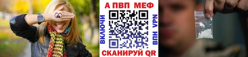 Alfa_PVP крисы CK  купить  сайты  Спас-Клепики 