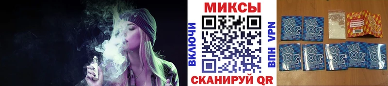 БУТИРАТ BDO 33% Спас-Клепики