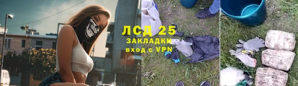 скорость Алексеевка