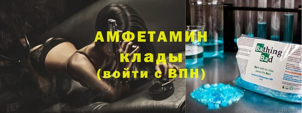 кокаин перу Алзамай