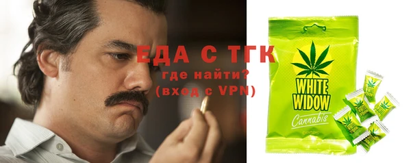 кокаин перу Алзамай