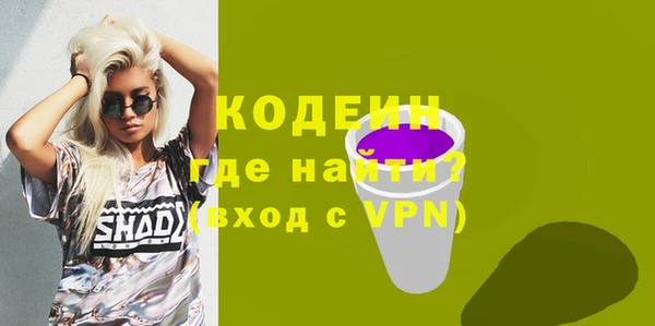 кокаин перу Алзамай