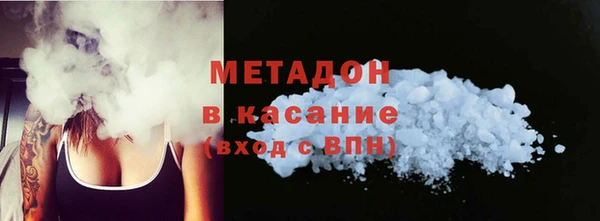 марки lsd Алексин