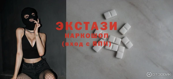 марки lsd Алексин