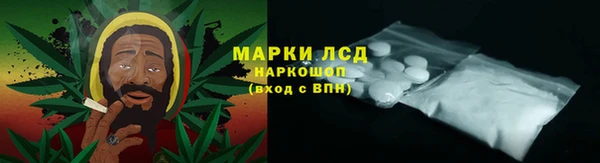 скорость Алексеевка
