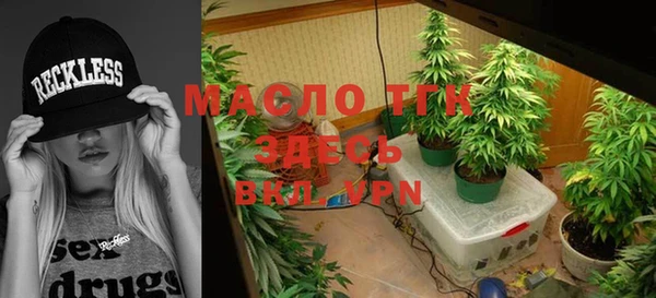 марки lsd Алексин