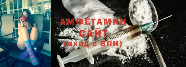 скорость Алексеевка