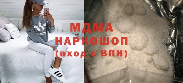 скорость Алексеевка