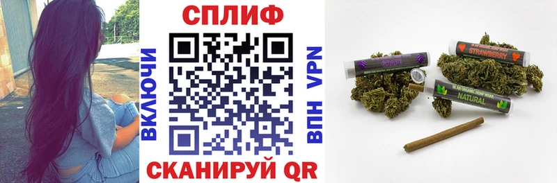 Марихуана Amnesia  Спас-Клепики 